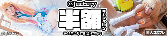 @factoryȾۥڡ