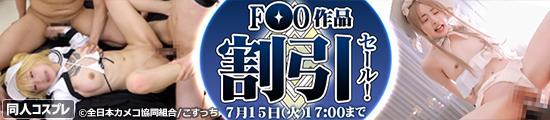 FOʳ롪