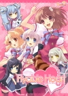 Flyable Heart