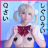 &#128293;ʤΤ7ָ50OFF&#128293;ڤQ&#128286;եХˡSEX140cmߥ˥ޥࡪӡǿ͵ȯ쥤䡼դɧش饤Ϣȯ ֥ʥӥ