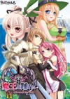 Ⲧ٤졪 II DL