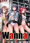 Wanna.SpartanSex Spermax