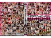 ޤ夢Ǥɴ THE BEST VOL