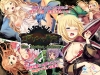 ֥ The Motion Anime